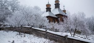 5 грудня: церковне свято сьогодні, прикмета дня, щоб прогнати негаразди і притягнути гроші