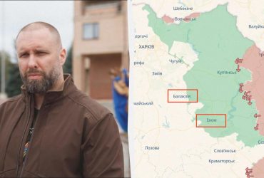 На Харківщині готують кругову оборону Ізюма та Балаклії, - очільник ОВА