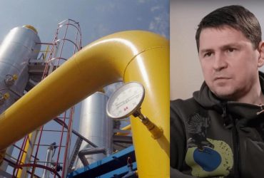У Зеленського пояснили важливість зупинки транзиту російського газу