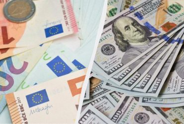 Доллар немного подешевел: курс валют в Украине в конце недели