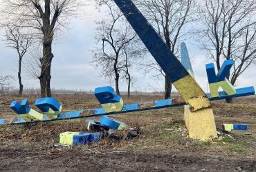 Експерт назвав умову, за якої Росія може піти на переговори з Україною