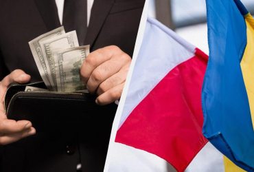 Мінімальна зарплатня у Польщі вшестеро перевищила українську: озвучено цифри