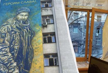 Під час обстрілу Києва дісталося адмінбудівлям Верховної Ради (фото)