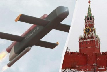 Їх багато: Україна готується бити по Москві власними ракетами, - The Telegraph