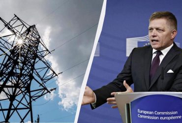 Словакия продолжит поставлять Украине электроэнергию, несмотря на угрозы Фицо