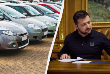 В Україні спростили торгівлю вживаними авто: нові правила