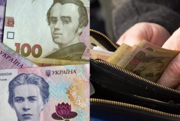 До якої дати потрібно витратити тисячу Зеленського: у Дії дали відповідь