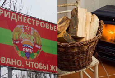 Влада невизнаного Придністров’я закликала людей грітися дровами замість газу