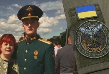 У Росії підірвали командира, причетного до вбивства цивільних у селі Гроза, - ГУР