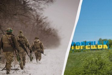 Повна окупація Торецька дозволить РФ вирішити одразу декілька задач, - Тимочко