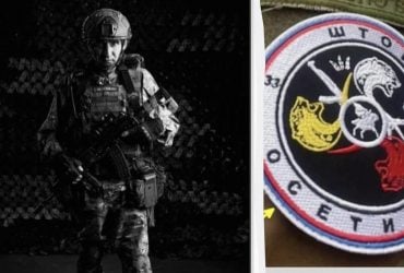 На Запоріжжі ліквідовано начштабу батальйону Шторм-Осетія: у ГУР розповіли деталі