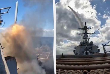 США показали пуски Tomahawk по объектам йеменских хуситов (видео)