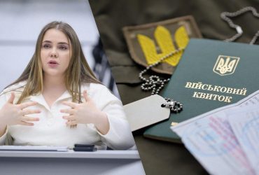 В приложении Армия+ появится военное удостоверение: в Минобороны рассказали детали