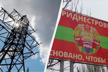 У Молдові заявили, що енергосистема Придністров'я може повністю вийти з ладу