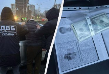 В Харькове разоблачили необычную схему выезда мужчин за границу (фото)