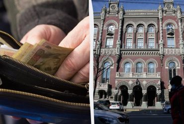 Зарплати в Україні стрімко зростають: в НБУ назвали головну причину