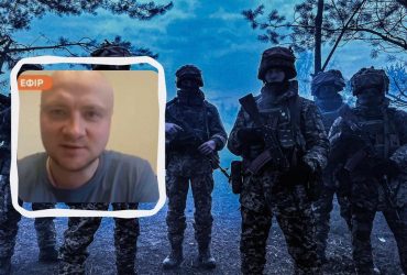 Курахове ми втратили, це факт: офіцер резерву назвав головну проблему ЗСУ на Донбасі
