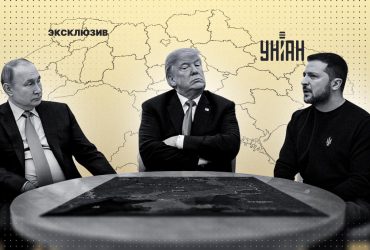 К полноценному миру Украина и РФ не готовы, более вероятным является замораживание войны, - эксперт