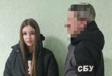 Назвала Україну дном і вихваляла Росію: українка поплатилася за скандальний стрім (відео)