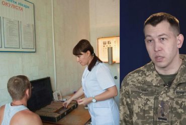 Кто должен повторно пройти ВВК до 4 февраля и какой может быть штраф: объяснение ТЦК