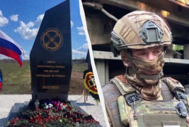 Знищення військової еліти: журналісти дізналися про втрати РФ в Україні на початок 2025 року