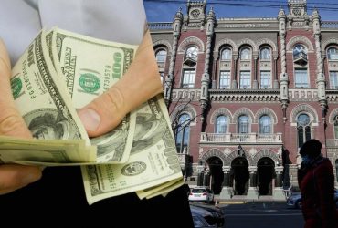 Нацбанк оновив курс валют в Україні: скільки коштуватиме долар в понеділок