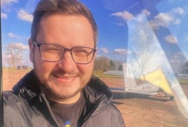 Детектив НАБУ незаконно перейшов кордон і втік до Румунії, - ЗМІ