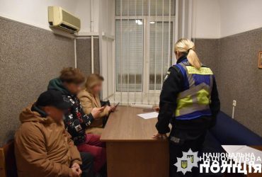 Слушали песню Я русский: полиция нашла киевских мажоров из скандального видео (фото)