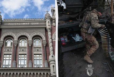 На рахунках НБУ досі лежать і не використовуються понад ₴10 мільярдів для ЗСУ, - нардеп