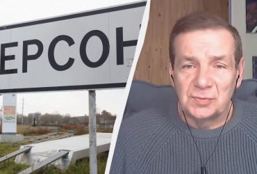 Компенсируйте это: эксперт о том, как США помешали уничтожить россиян в Херсоне в 2022-м