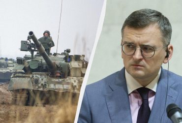 Полномасштабное вторжение РФ можно было отсрочить на несколько месяцев, - Кулеба