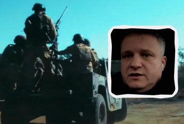 Курская операция поломала геополитические планы РФ на любые переговоры, - эксперт