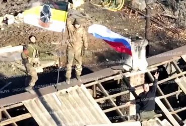 Оккупанты с триколором засветились в Янтарном под Курахово: оккупировали ли село