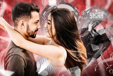 Новый шанс на счастье: когда начинать и как построить отношения после разрыва