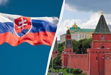 Парламентская делегация Словакии отправилась в Россию: что будут обсуждать