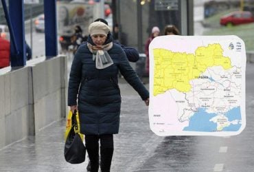 В Украине объявили І уровень опасности: каких областей коснется непогода (карта)