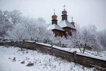 5 грудня: церковне свято сьогодні, прикмета дня, щоб прогнати негаразди і притягнути гроші