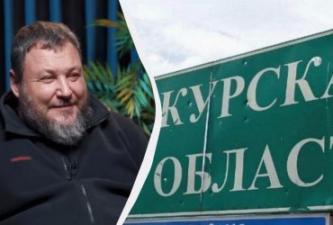 Смотрите, как мы их там бьем: Дикий рассказал о маневровой войне на Курщине