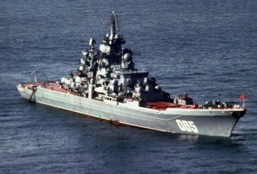 Навіщо РФ намагається полагодити свій застарілий крейсер: у Defense Express назвали причину