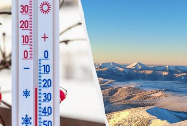 У Карпатах вдарив мороз: температура впала до -16° (фото)