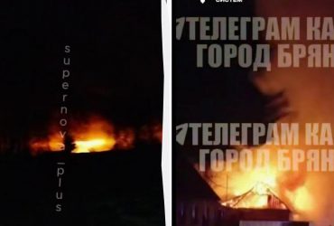ЗСУ уразили стратегічний хімзавод РФ у Брянській області (відео)