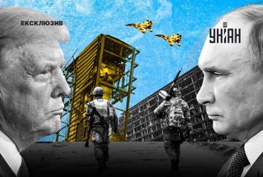 Постукаються лобом з Путіним: експерт про потуги Трампа для припинення війни