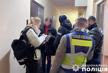 Скандальні відео під пісню Я русский: поліція встановила ще чотирьох учасників інциденту