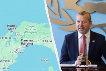 В IМО ответили на претензии Трампа на Панамский канал