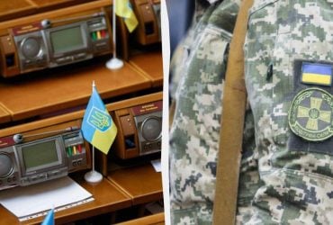 Рада продлила военное положение и общую мобилизацию в Украине до 9 мая 2025 года