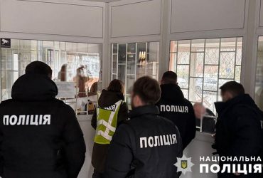 Екскерівник метрополітену Києва виїхав за кордон з підробленим висновком ТЦК, - поліція
