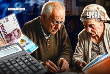 Нова пенсійна арифметика: уряд готує зміни для пенсіонерів