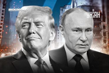 Трамп vs Путін: чи зможе особиста зустріч з російським диктатором зупинити війну