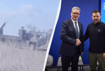 Украина получит уникальные ЗРК Gravehawk, о которых никто не слышал: что это за оружие