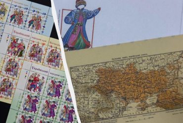 Украинцы Кубани, Белгородщины и Курщины: Укрпочта показала новые интересные марки (фото)